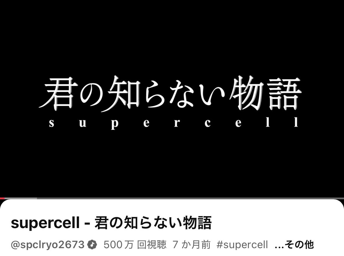 あきにゃん@ (@naoiakinyan) / Posts / X