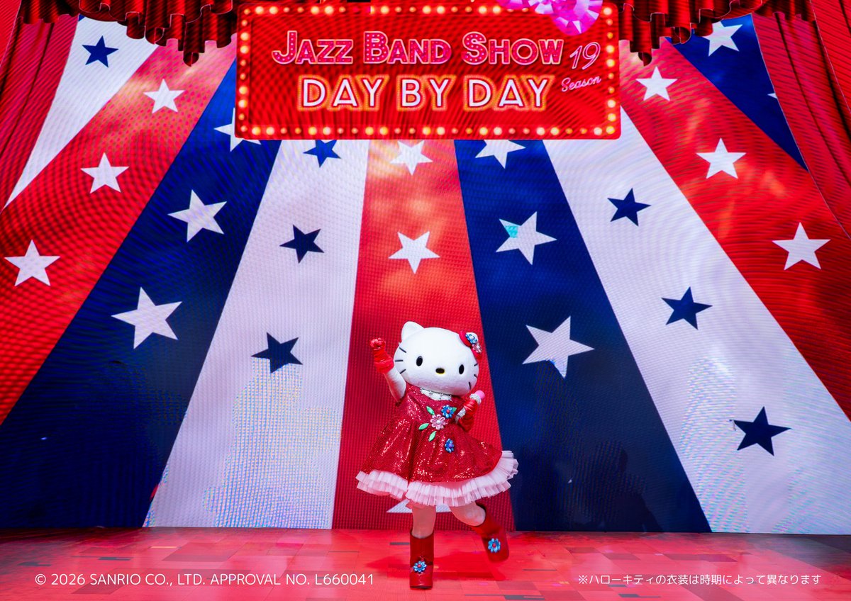 ハローキティショーボックス/ HELLO KITTY SHOW BOX (@awajishowbox