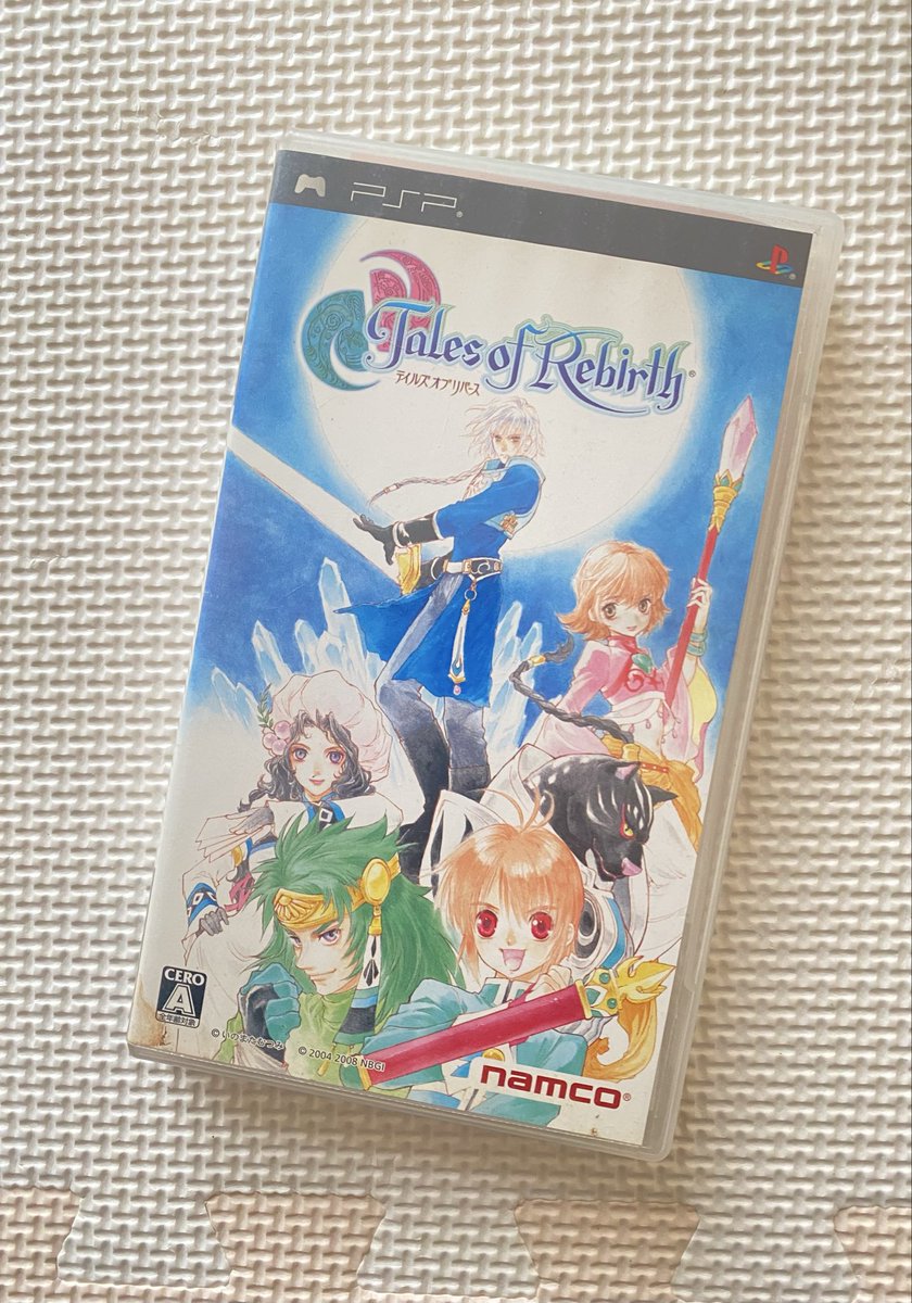 荒井 友恵 (@tomoe_arai) / Posts / X