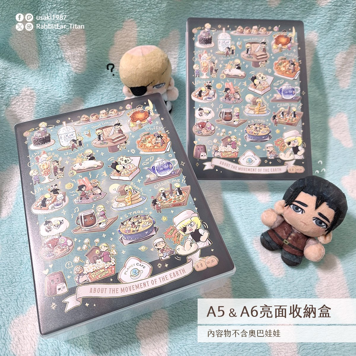 宇佐 葵🐰兔耳の巨人 tweet media