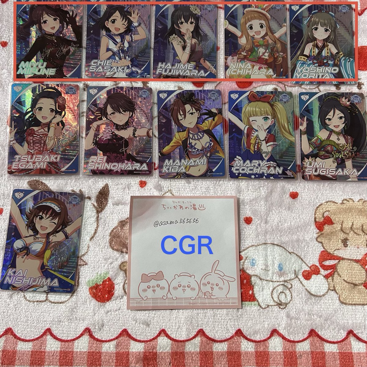 交換】カードフォリオ デレマス シンデレラガールズ 譲 画像1-6 求