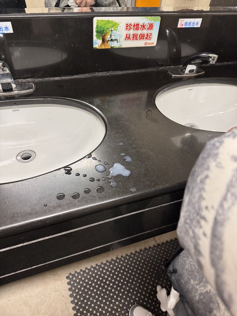 宝藏直男 tweet media