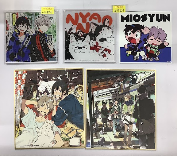 入荷情報】紀伊カンナ先生『春風のエトランゼ』 コラボカフェ みお