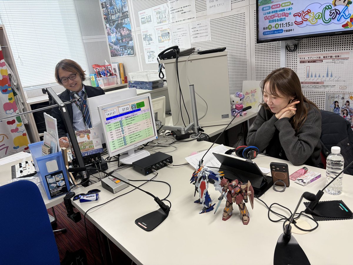 Yui Matsuda (松田由衣) tweet media