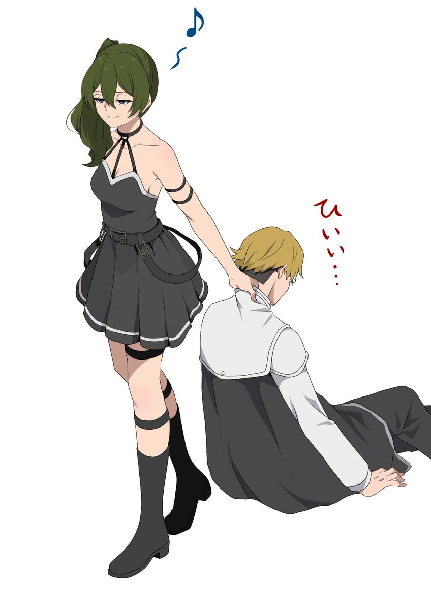 捕まったラント（本体）