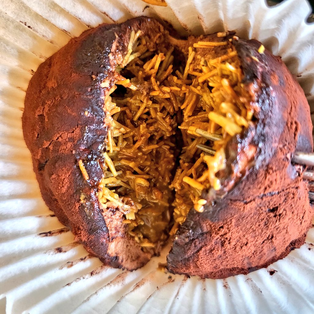 두존구 왕맛있다