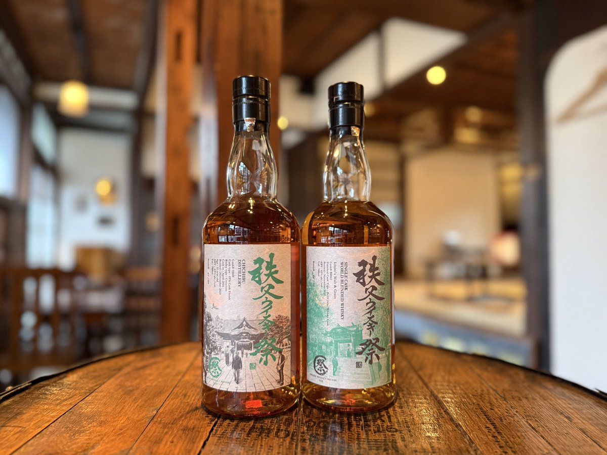 Highlander inn Chichibu (@h_chichibu) / Posts / X