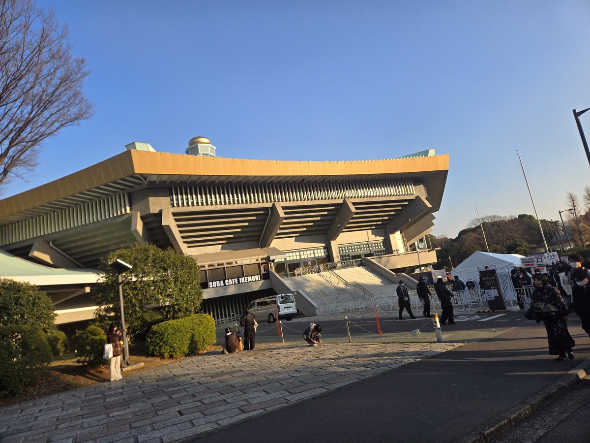 kurumingamesKA's tweet photo. 本日はなとりのLIVEにきました

なんと席はアリーナです👼💫 https://t.co/4pFVRNUl8j