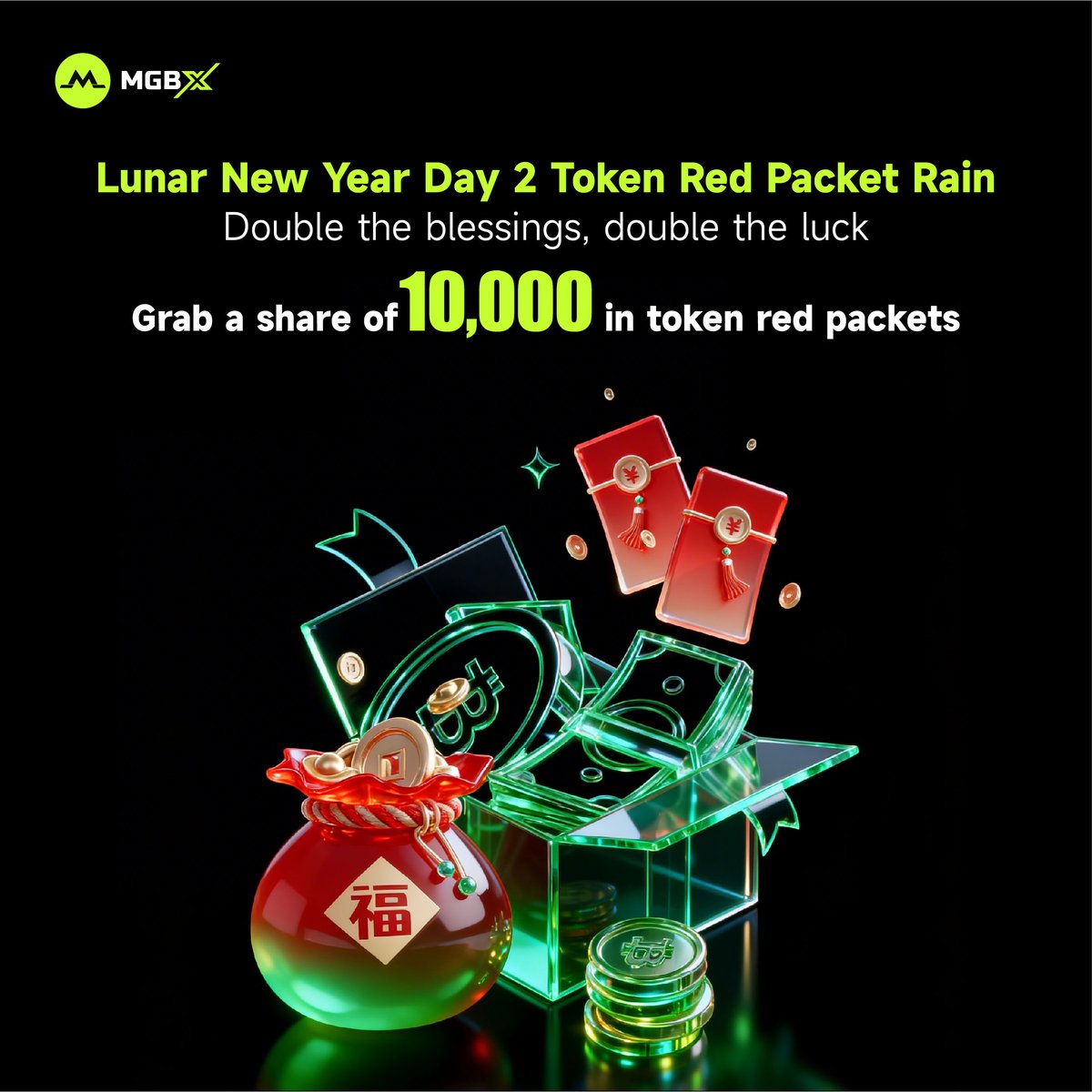 🧧 Lunar New Year Red Packet Rain | $SHIB Lucky Start!
⏰ Share a 10,000 USDT equivalent token prize pool

🏆 Today Token: $SHIB
👉 Claim now: mgbx.com/redpacket/W6IB…
🎰Password: W6IBSVRZFH

📋 Event Rules
🔸 Your account must have recharge (deposit) records and trading records