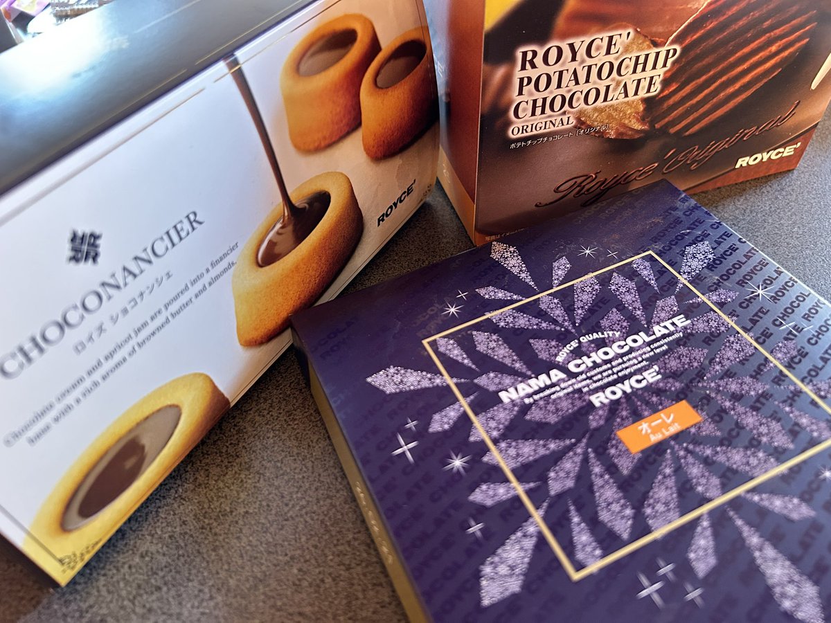 しあわせがつまってる