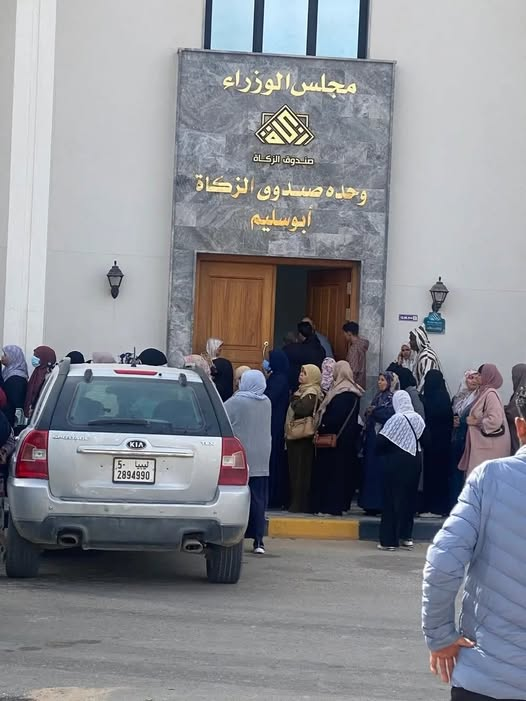 ليبية مغرورة tweet media