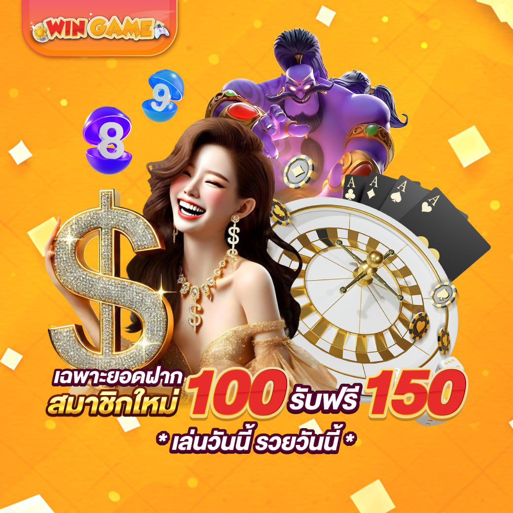 สล็อล สล็อล tweet media