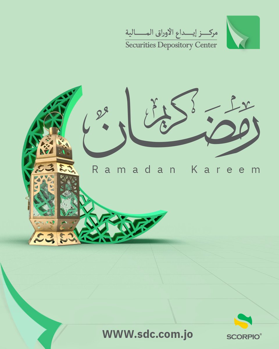 SDC Jordan tweet media