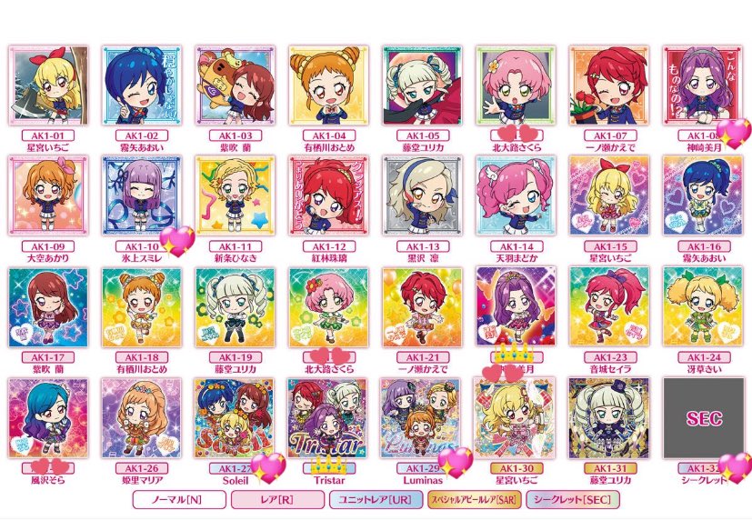 ゆかまる tweet media