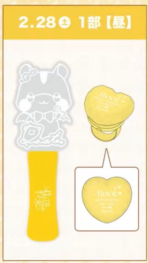 かこちゃん@プロカ必読 tweet media