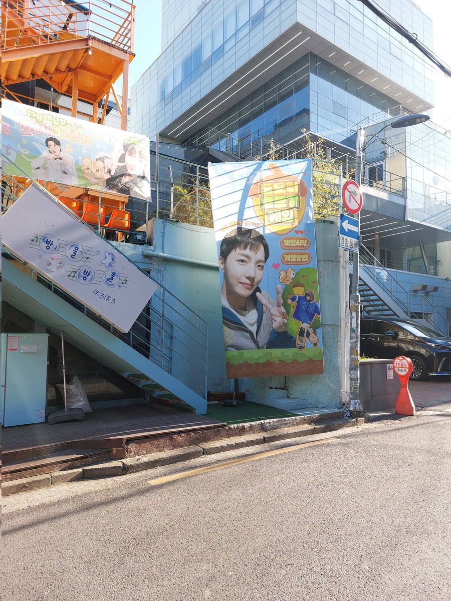 💫Manon💜⟭⟬E ARE B⟬⟭CK⁷ tweet media