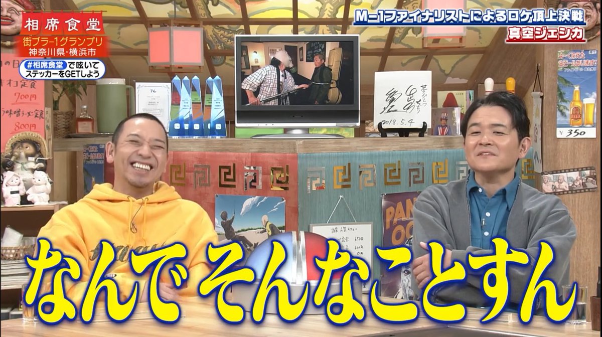 MVP (@MVP_Scaret_98) on X