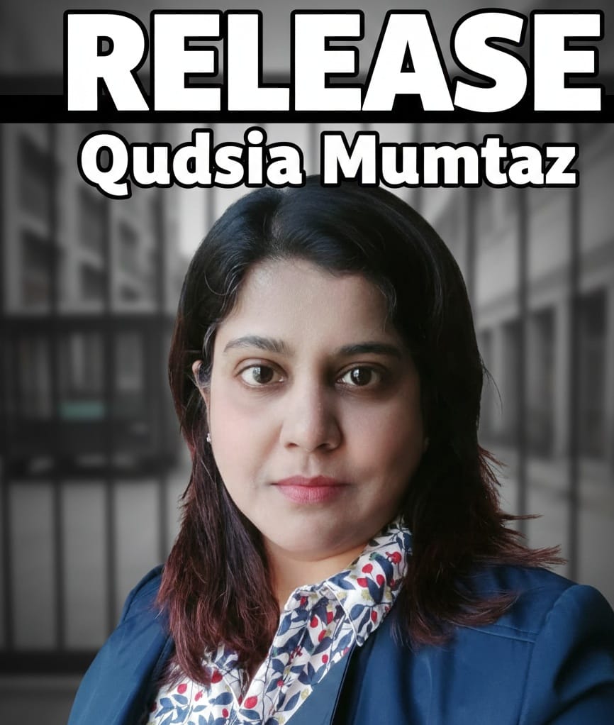 Release <a href="/Qudsiamum/">Qudsia Mumtaz</a>