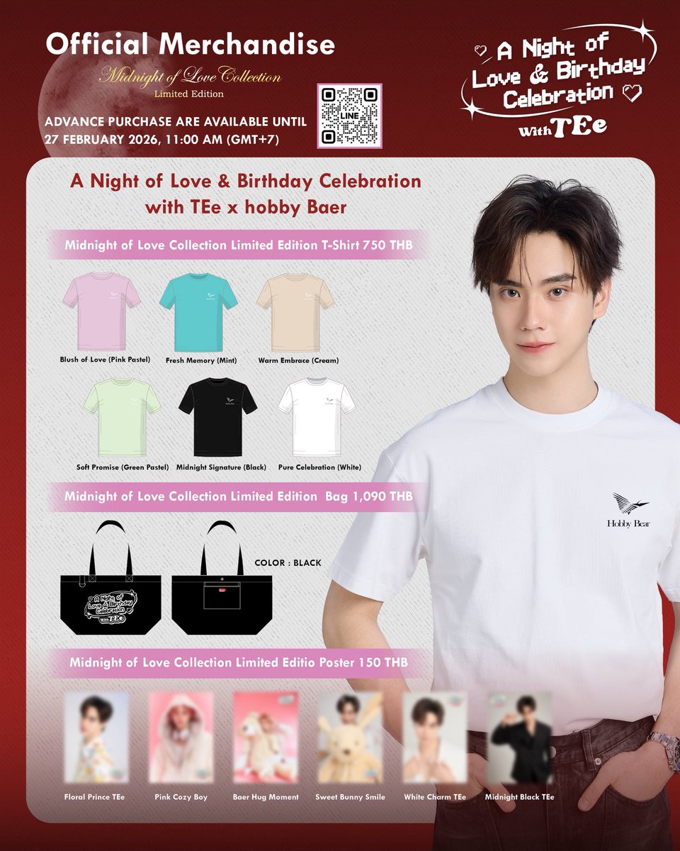 🌙 Midnight of Love Collection – Limited Edition Official Merchandise from A Night of Love &amp; Birthday Celebration with TEE 🤍

Limited quantities available.
📦 Available via postal delivery 📍 or event pick-up on 28 February
Order via LINE (QR code in the image).
