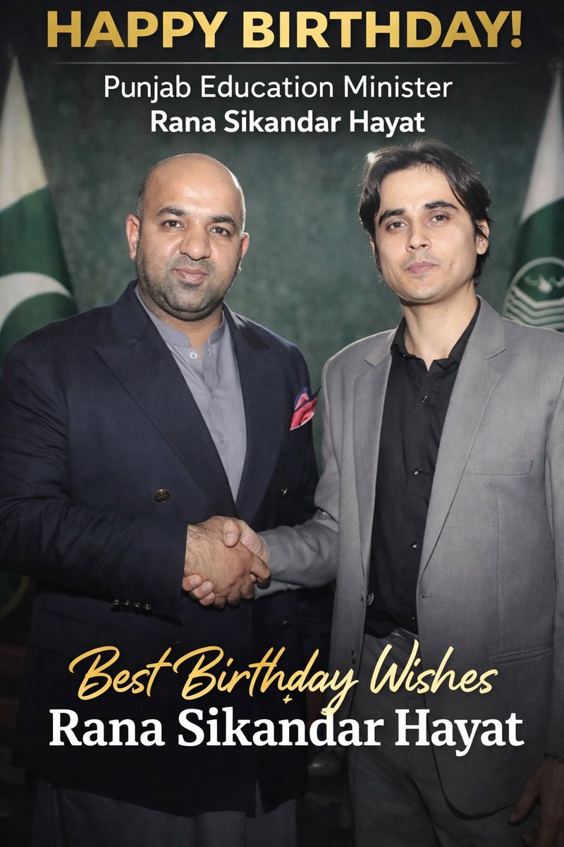 نوجوانوں کا فیوریٹ وزیر رانا سکندر حیات صاحب کو سالگرہ کی دلی مبارکباد 🎉🇵🇰