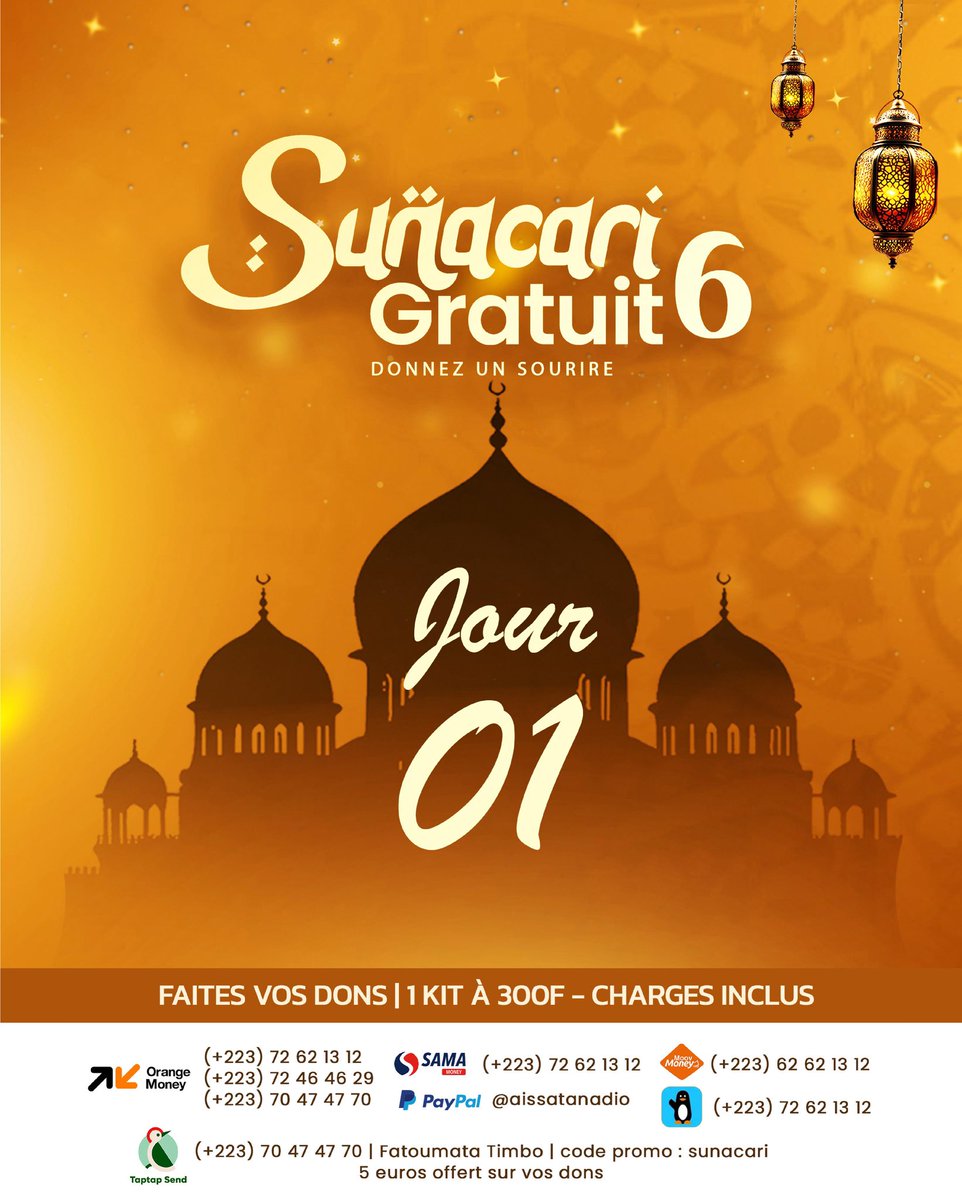 Jour 1 la team 🧡

“Ô Allah ! Nous te  demandons le bien de ce jour : ce qu’il contient comme conquêtes, victoires, lumière, bénédiction et guidée. Nous cherchons refuge auprès de Toi contre le mal qu’il contient et le mal qui vient après lui."