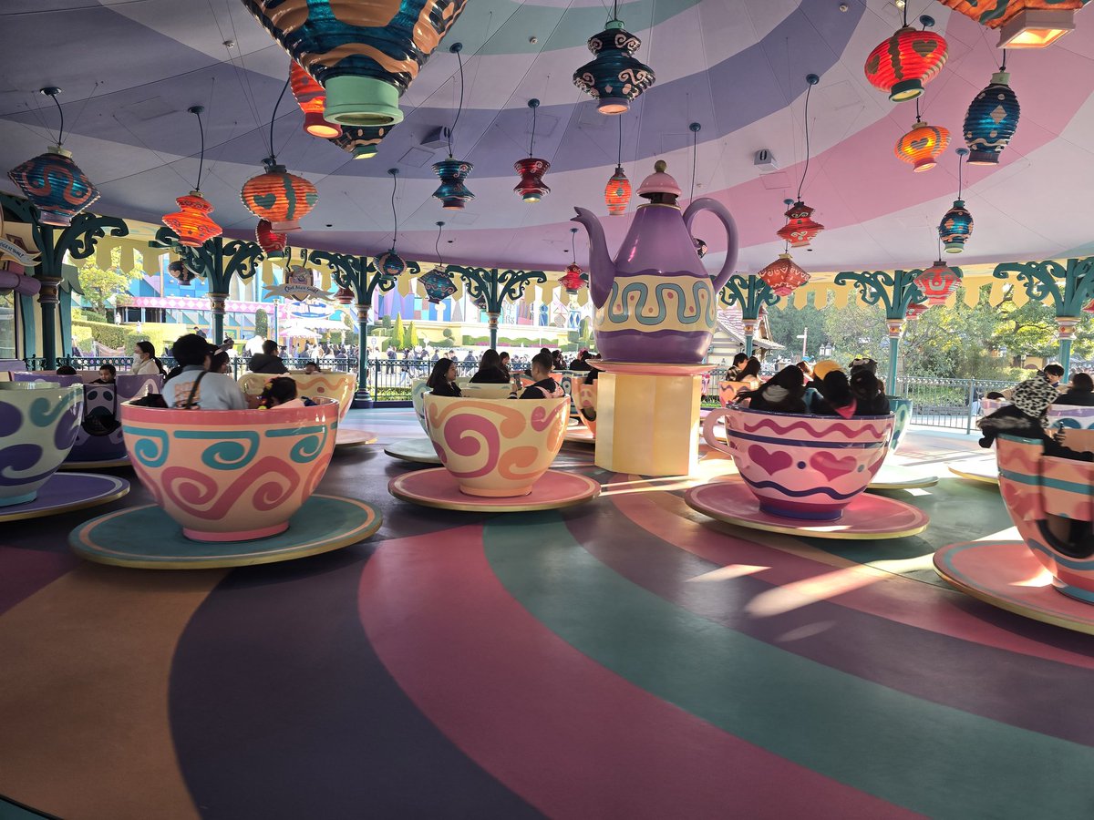 근데 이거 말이야