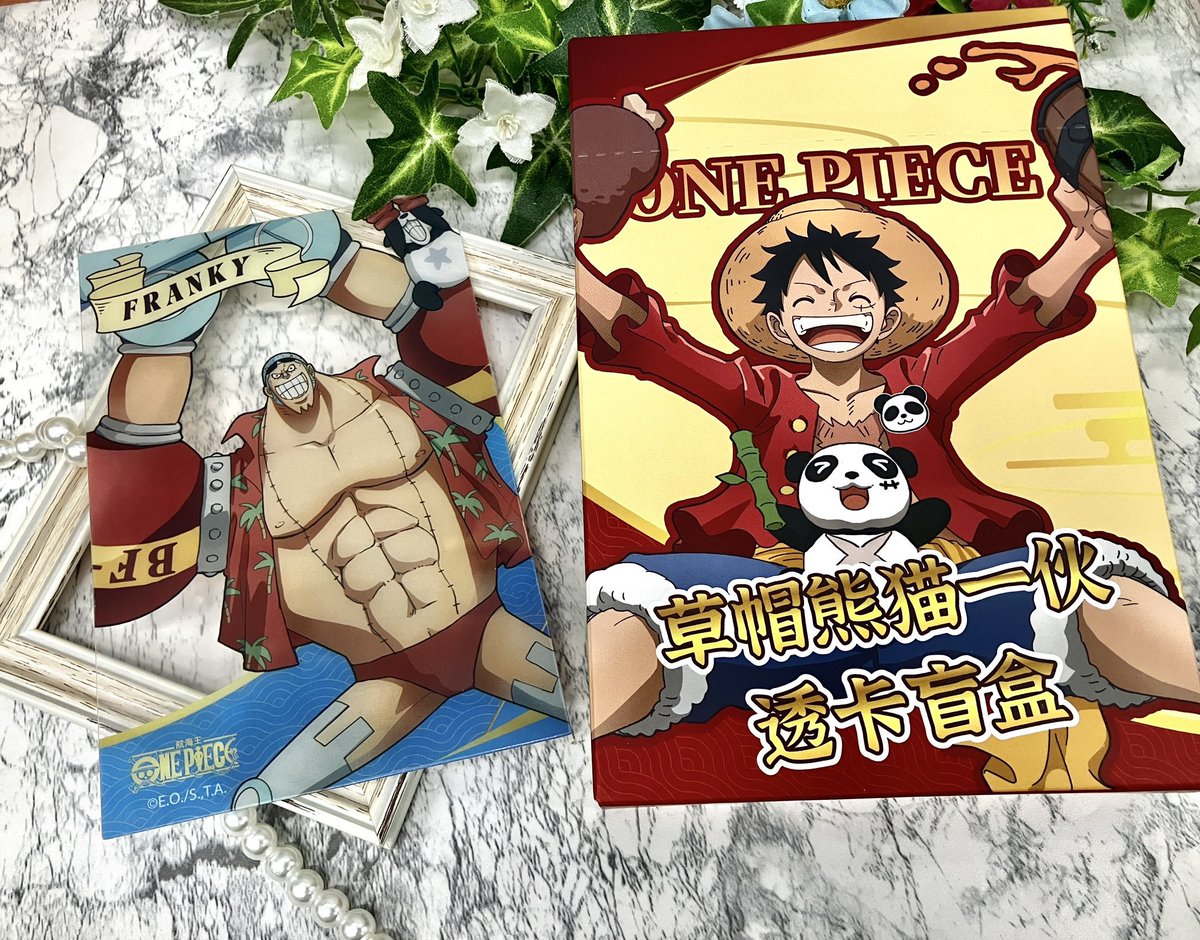 おすすめ商品】 麦わらストア上海オリジナル クリアカード(全10種) 1個