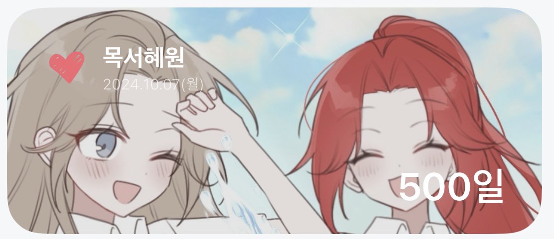 cmacmg's tweet photo. 트친 새해 복 많이 받고 연휴 푹 쉬시구
저는 오늘 행복한 날이에요ㄱ///ㄱ https://t.co/RyH0ezcNig