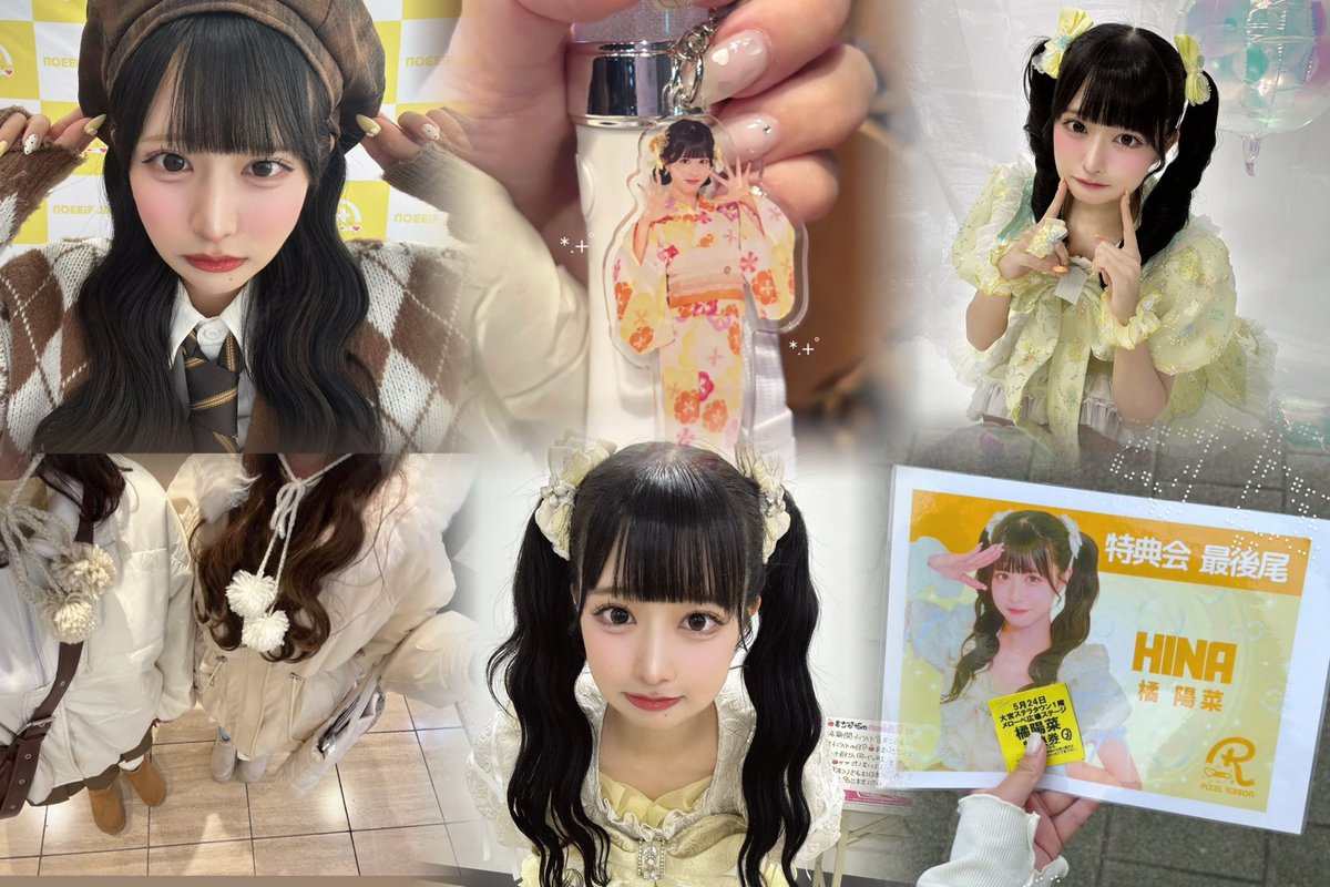 あゆみん tweet media