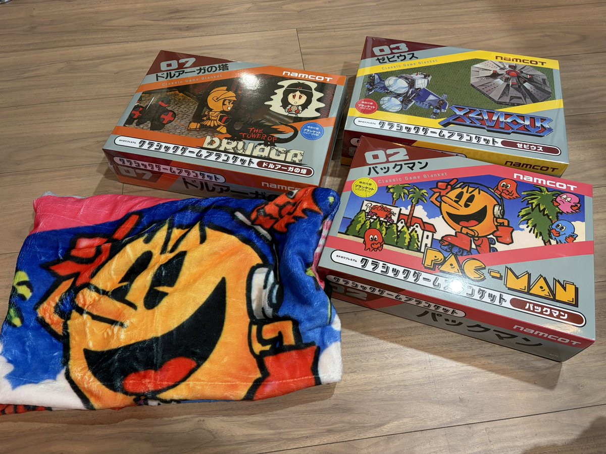 KADOKAWAさんからクラシックゲームブランケットをいただきたんですが表