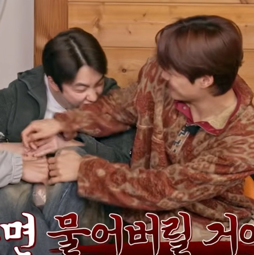 MORE KAGATAN PALA HABDHSHAHSHA