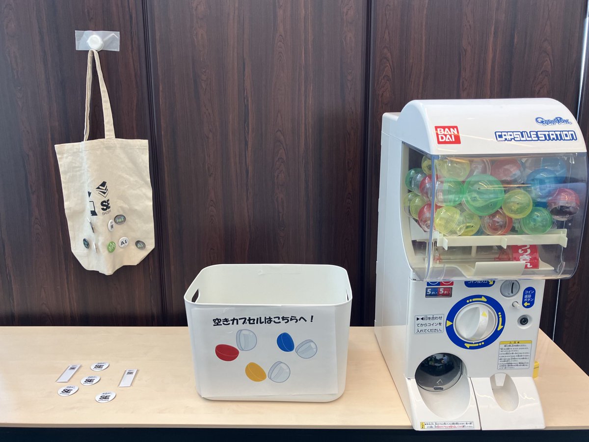 devsumi's tweet image. 「デブサミ2026・ Dev x PM Day」書籍販売のご案内📚 #devsumi #devxpm
会期中、会場特別価格にて書籍を販売しております！ 本日Day1は4Fでの販売です。
翔泳社の書籍販売ブースでは、40周年記念ガチャガチャもお楽しみいただけます😊