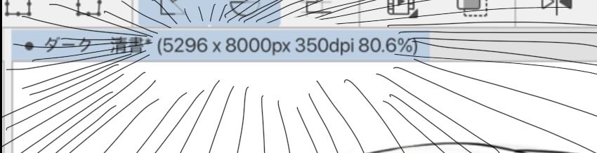 さぶまる (@gati_submaru) on Twitter photo 