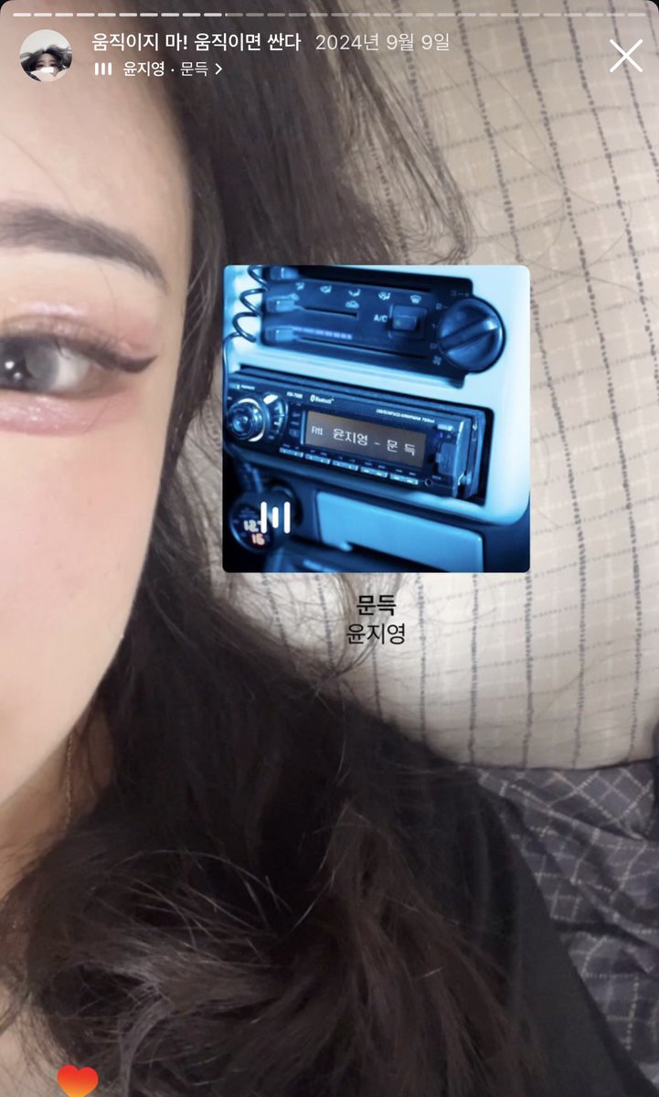 sigojjang's tweet photo. 씨발
인생무상이네ㅠㅠㅠㅠ��아갈래 https://t.co/KZ8IgBMhXm