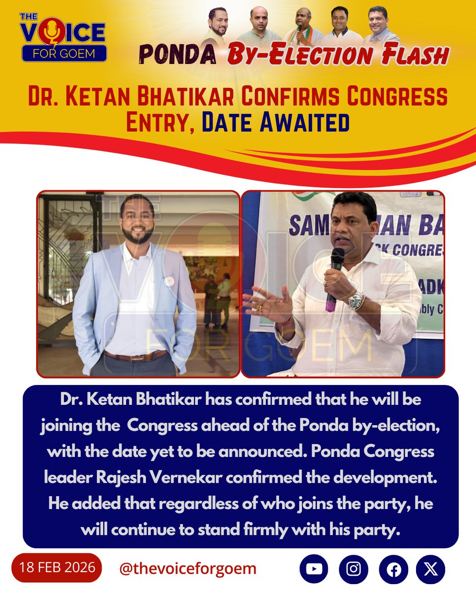 Dr. Ketan Bhatikar Confirms Congress Entry, Date Awaited

#Goa #News #Updates #KetanBhatikar