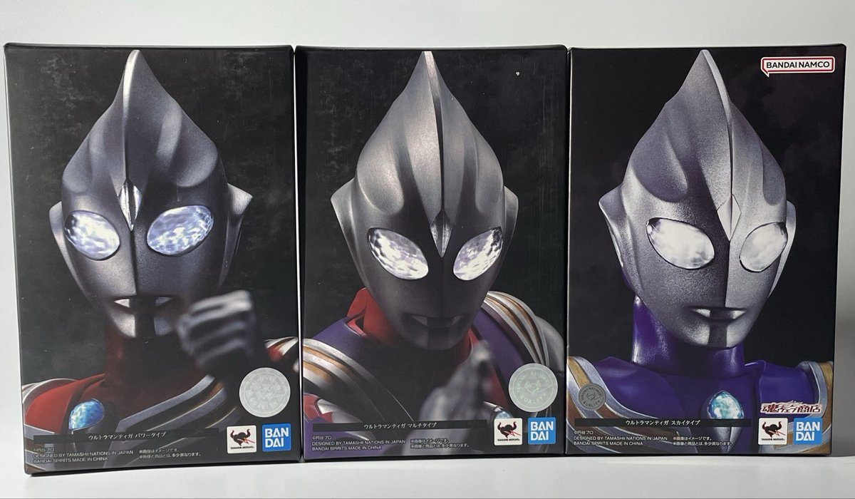 まさか3タイプ揃うのに4年ちょっとかかるとは思わないじゃん 箱の