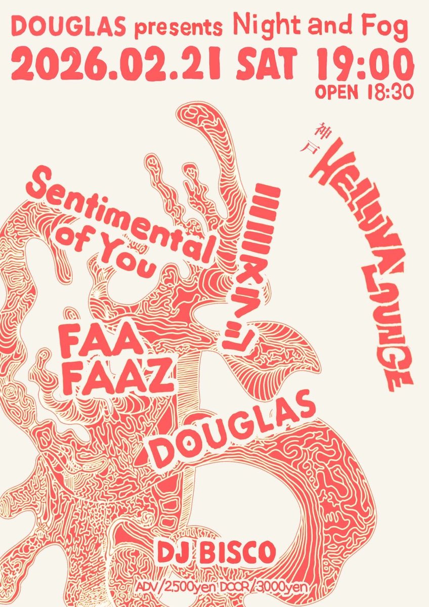 episodesounds tweet media