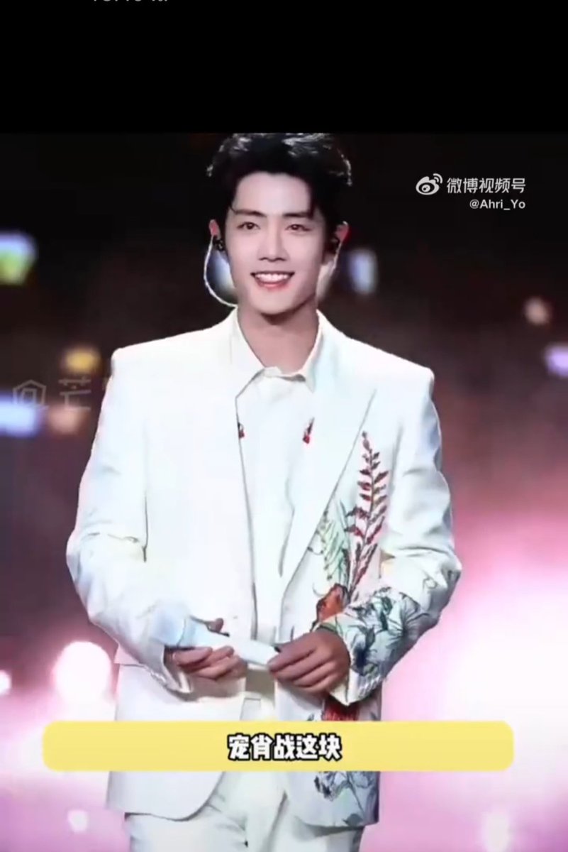บล็อกเกอร์วิดีโอAhri_Yo
เซียวจ้านดูหล่อเหลาอย่างเหลือเชื่อในงาน Beijing TV Spring Festival Gala เขาเป็นเหมือนเทพบุตรมาตลอดชีวิต: เซียวจ้านปรากฏตัวในสูทสีขาวปักลายรุ่นลิมิเต็ดเอดิชั่นคอลเลคชั่น Alexander McQueen ต้นฤดูใบไม้ผลิปี 2026 บริเวณไหล่ปักลายดอกป๊อปปี้และลาเวนเดอร์ด้วยมือ