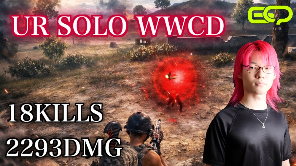 きろっぴ〜🥳 GQ kilo tweet media