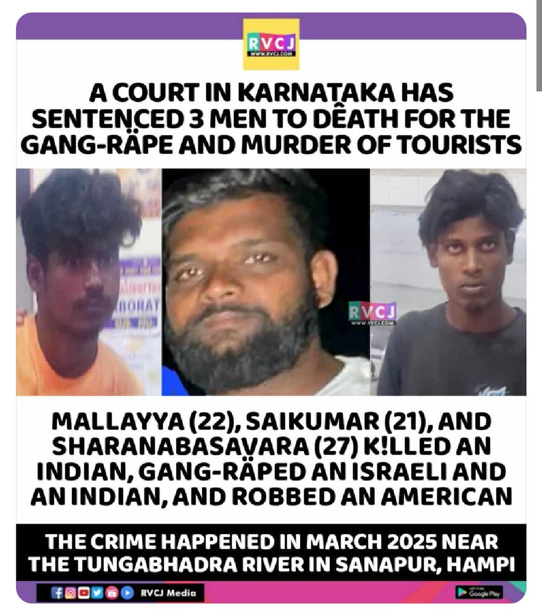 aliedboy's tweet photo. Death penalty for the Hampi monsters! 🚨
.
.
.
#ViksitMPKaBudget #ShekharNatarajan #HBDSureshChavhanke #IFRIndia26 #NoteEdge #IFR2026 #RanjiTrophy #चैतन्य_महाप्रभु #SaintGurmeetRamRahimJi #Jammu #GauRaksha #AdbhutLabh #श्री_गणेश #Orion #CentreOfExcellence #AngelicIntelligence #Wipro #स्वामी_विवेकानंद #AuqibNabi #सीमा_हैदर #परमभक्त #भक्तियोग #अनन्यभक्त #गणपतिबप्पा #मोहनभागवत #UnitreeGo2 #डेरासच्चासौदा