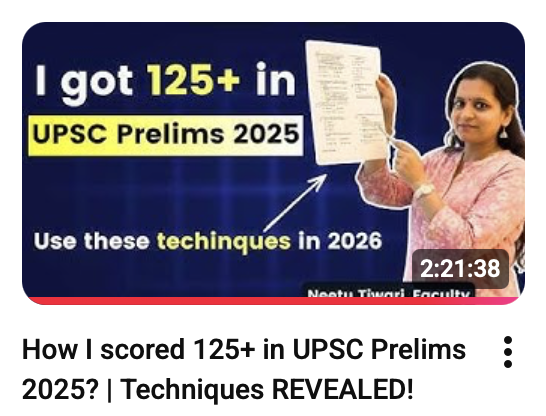 krishna_tupe's tweet photo. If you are UPSC Aspirant,
Stop everything and watch this video!
It will be gamechanger for sure. https://t.co/aOLEme5I9l