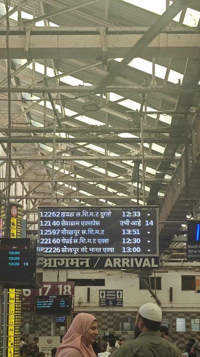 Shruti Chamariya tweet media