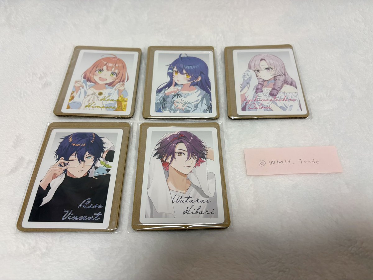 WM取引用 tweet media