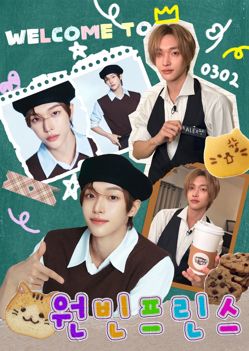 riizenshine_01's tweet photo. 2026 WONBIN BIRTHDAY EVENT

☕️ 2026.02.28~2026.03.01
☕️폴링디저트
☕️OPEN 12pm CLOSE 6pm
#RT 추첨을 통해 담요 보내드려요

#원빈처럼_커피도_프린스급
#원빈이_바리스타인_카페가_어딘가요
#HAPPY_WONBIN_DAY
#라이즈 #RIIZE #원빈 #WONBIN #원빈생카 https://t.co/dPIVpriBp6