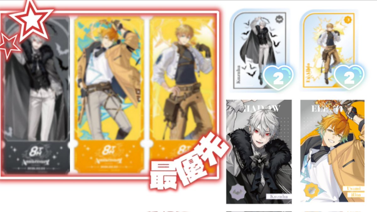 れもん tweet media