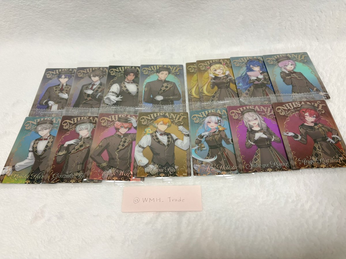 WM取引用 tweet media