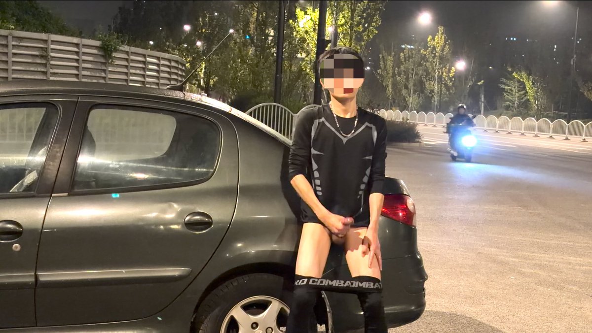 排精小王子 tweet media