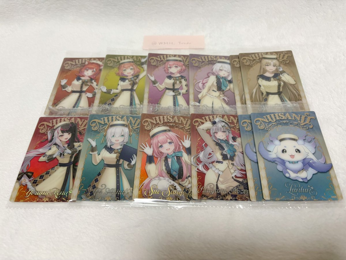 WM取引用 tweet media