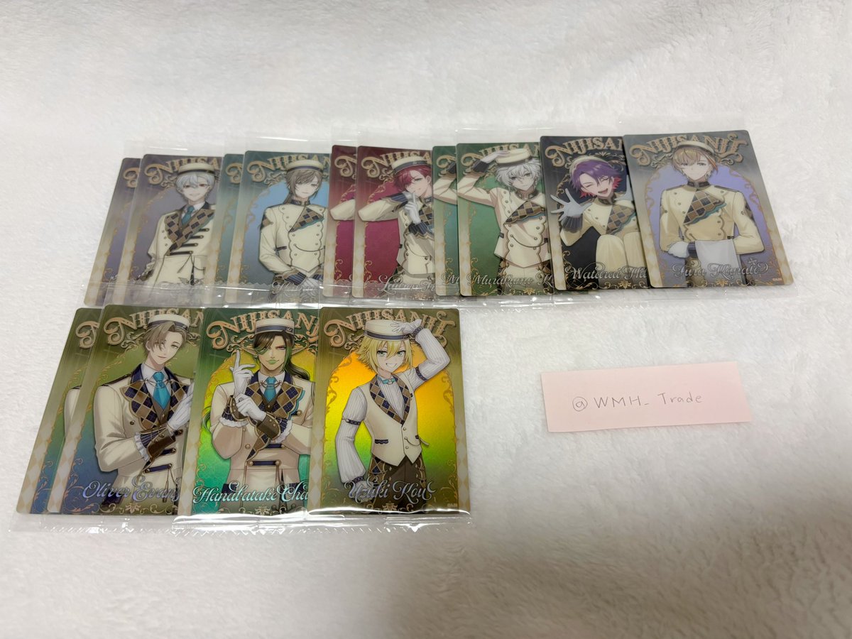 WM取引用 tweet media