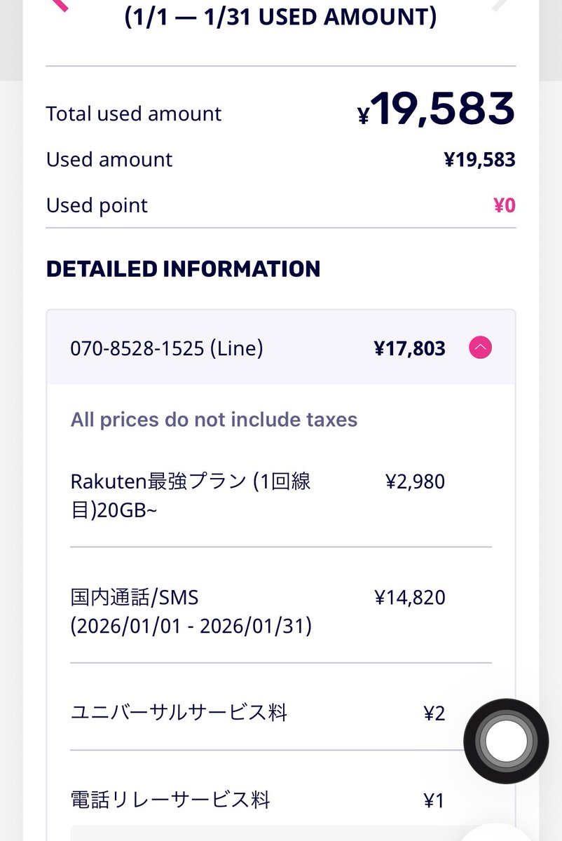 Kaung Myat Kyaw tweet media